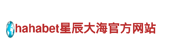 恒冠体育自动下单建设银行-专业金融服务